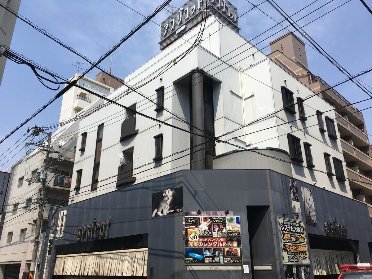Hotel Apricot (Adults Only) Hiroshima Eksteriør bilde