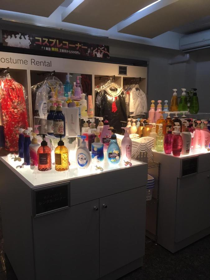 Hotel Apricot (Adults Only) Hiroshima Rom bilde